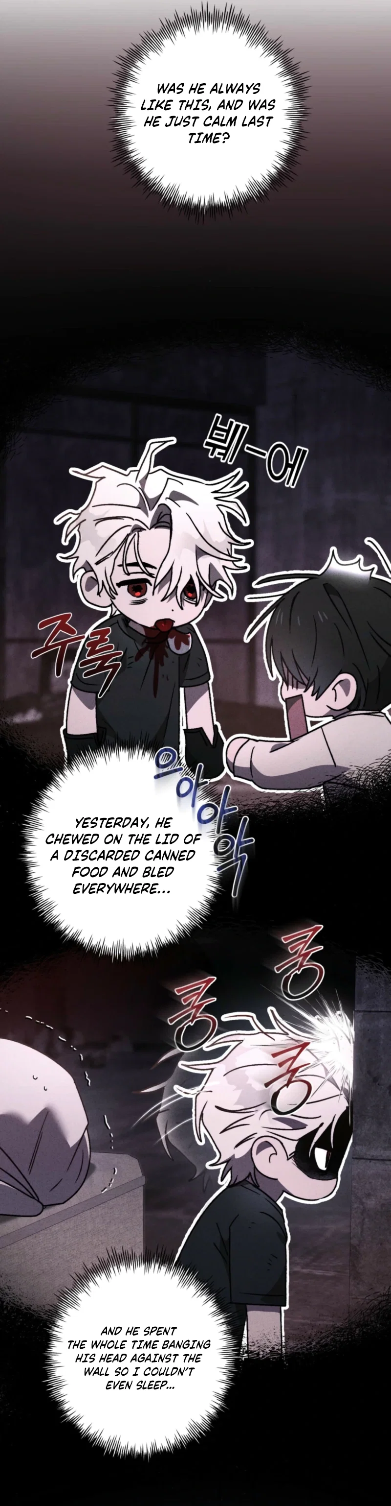 Follow the Sheep in the Abyss Chapter 9 - Page 27