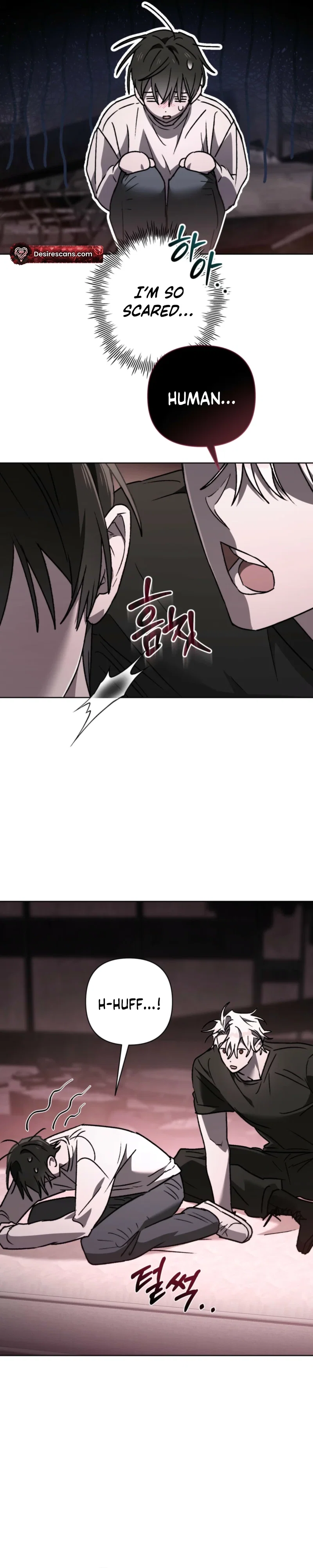 Follow the Sheep in the Abyss Chapter 9 - Page 28