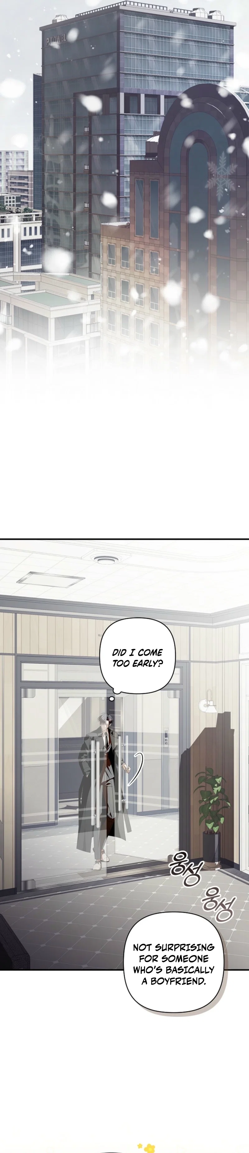 Food Chain Chapter 1 - Page 6