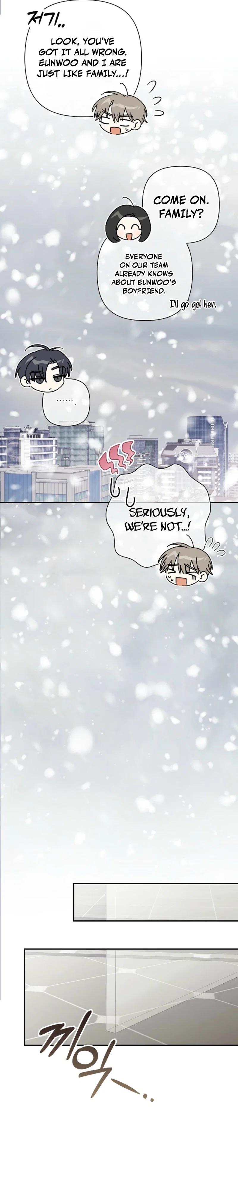 Food Chain Chapter 1 - Page 14