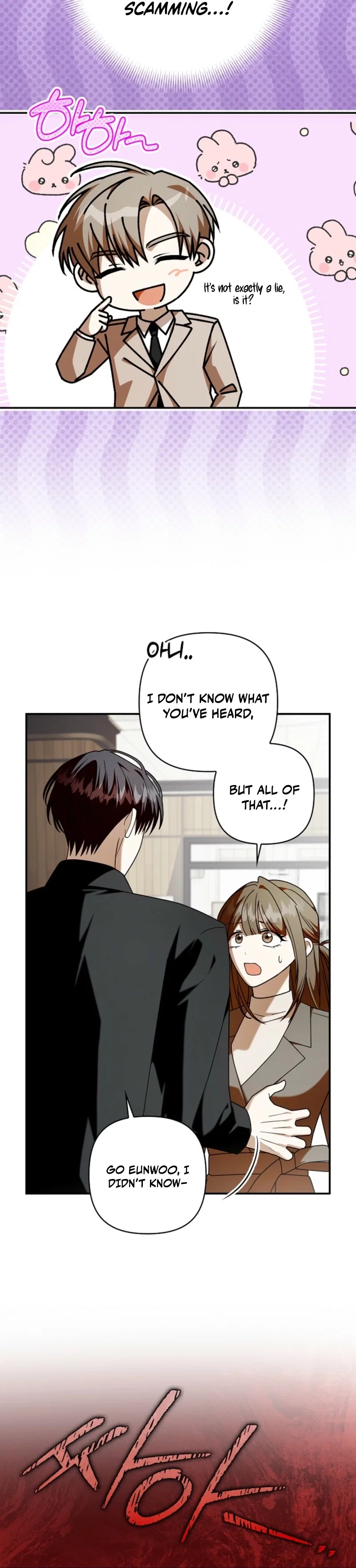 Food Chain Chapter 1 - Page 21