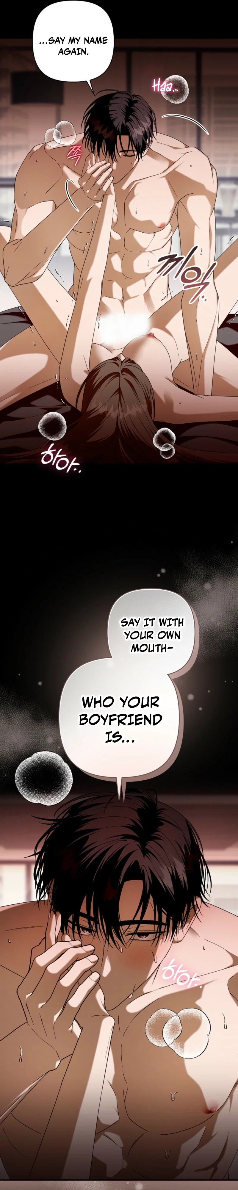 Food Chain Chapter 1 - Page 35