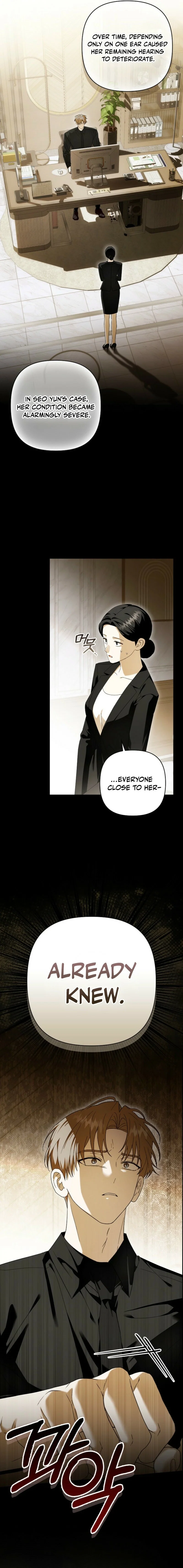 Food Chain Chapter 71 - Page 3