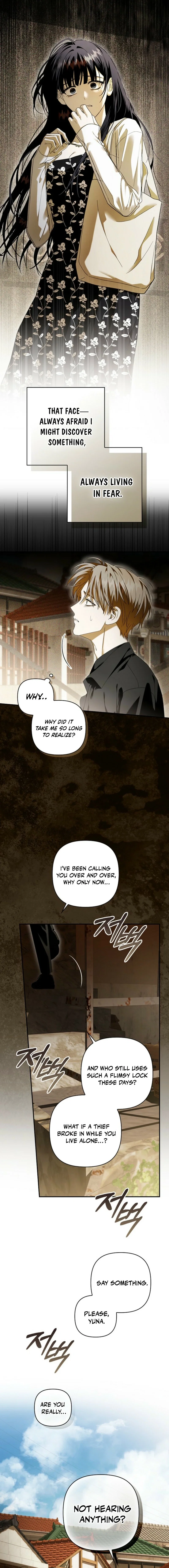Food Chain Chapter 71 - Page 7