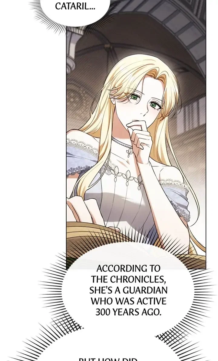 Forced Into Wedlock With An Affectionate Enemy Chapter 17 - Page 24
