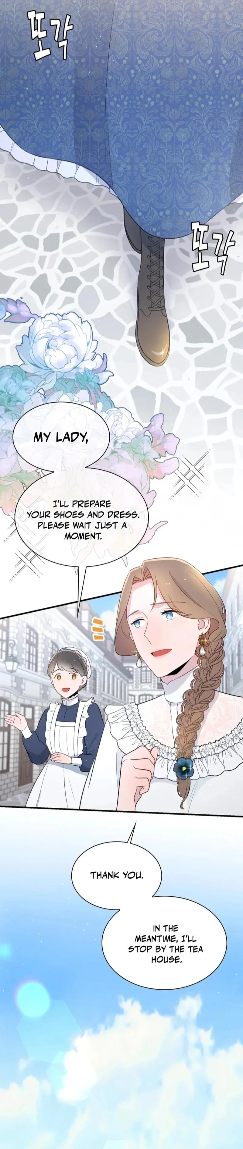 Forgotten Juliet Chapter 6 - Page 15