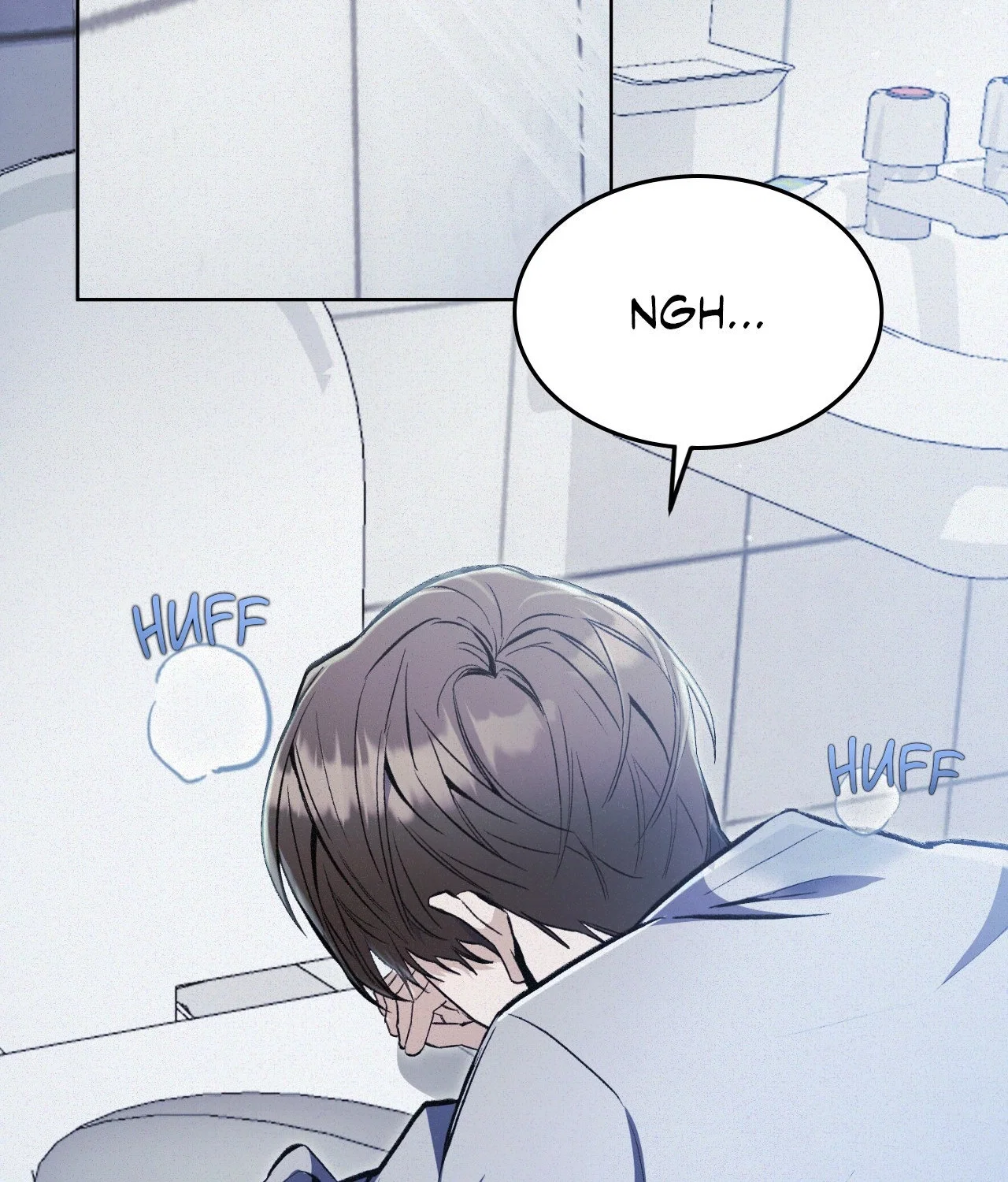 Formless Chapter 4 - Page 7