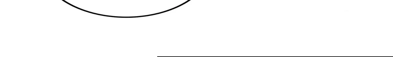 Formless Chapter 4 - Page 48