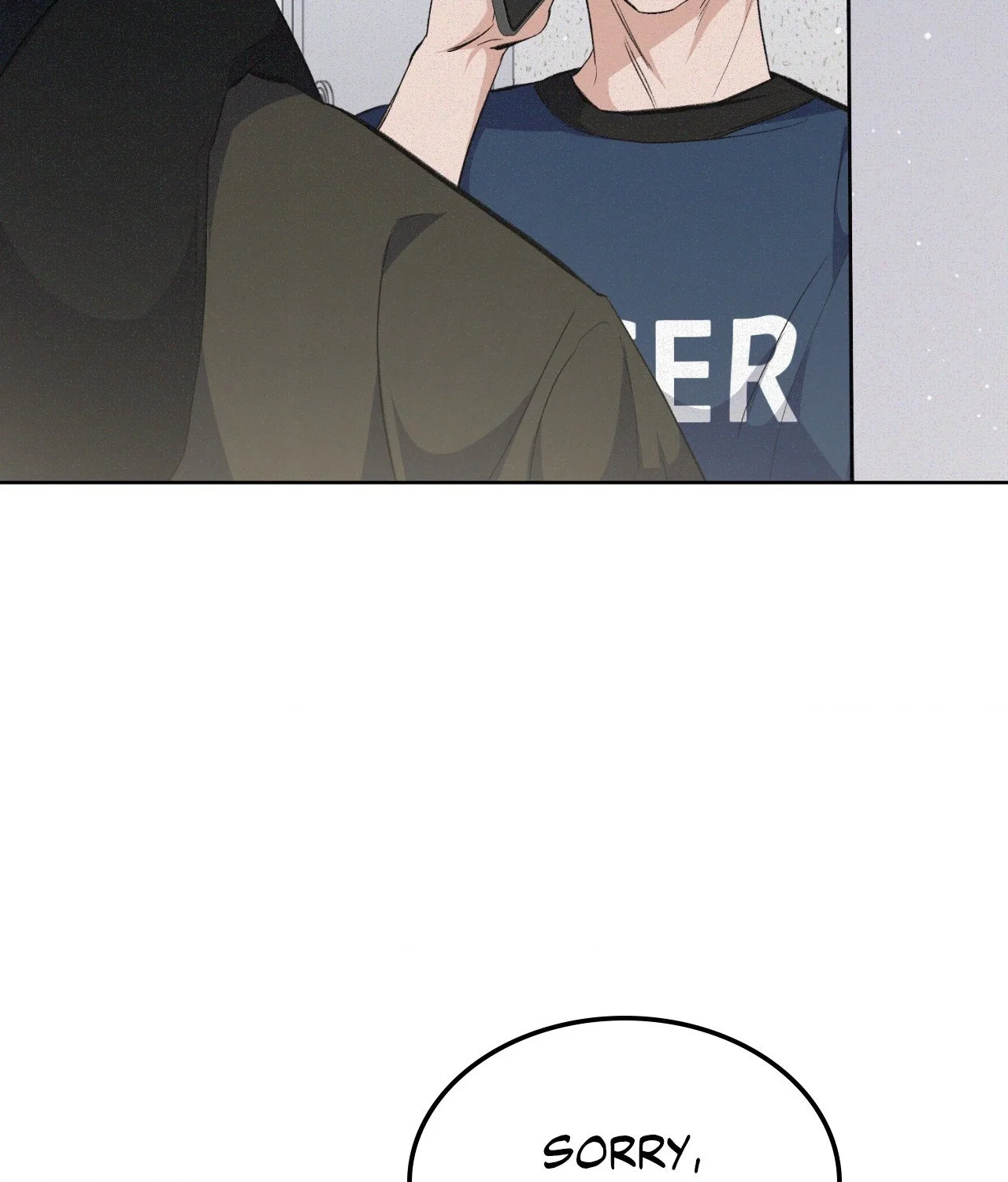 Formless Chapter 4 - Page 81