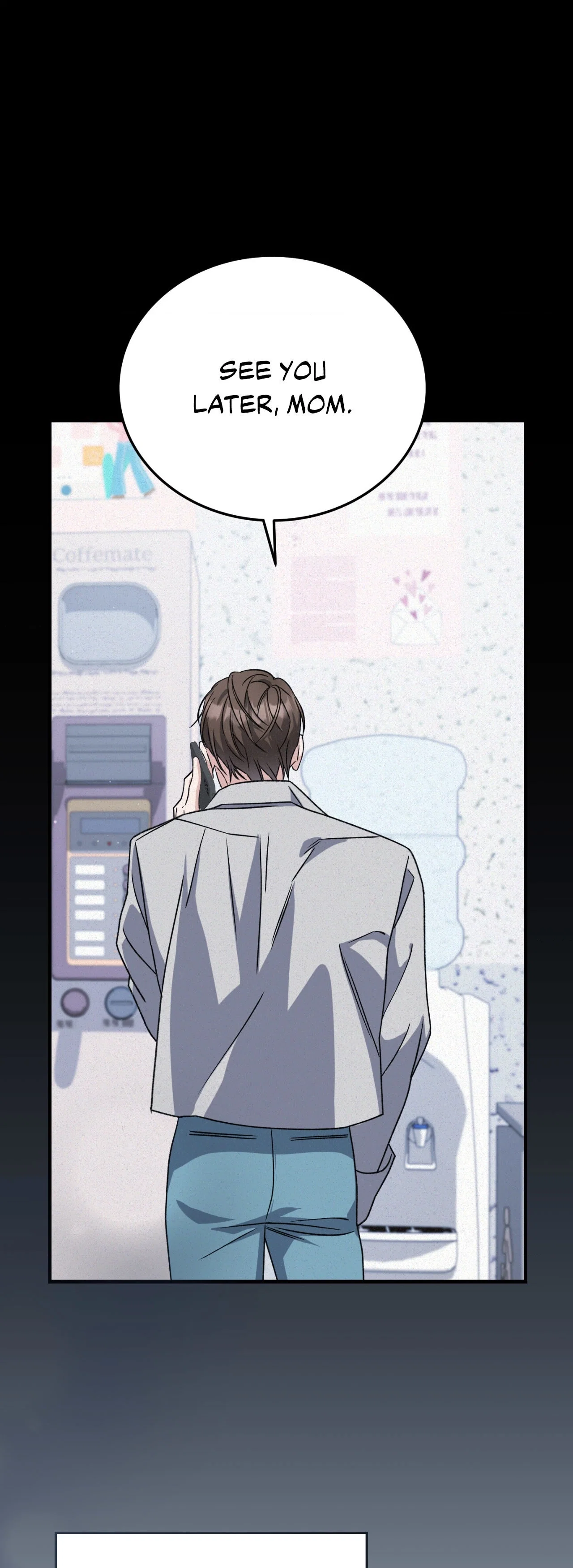 Formless Chapter 28 - Page 19