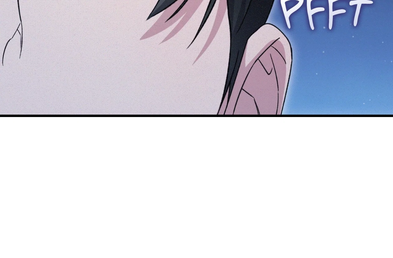 Formless Chapter 28 - Page 57
