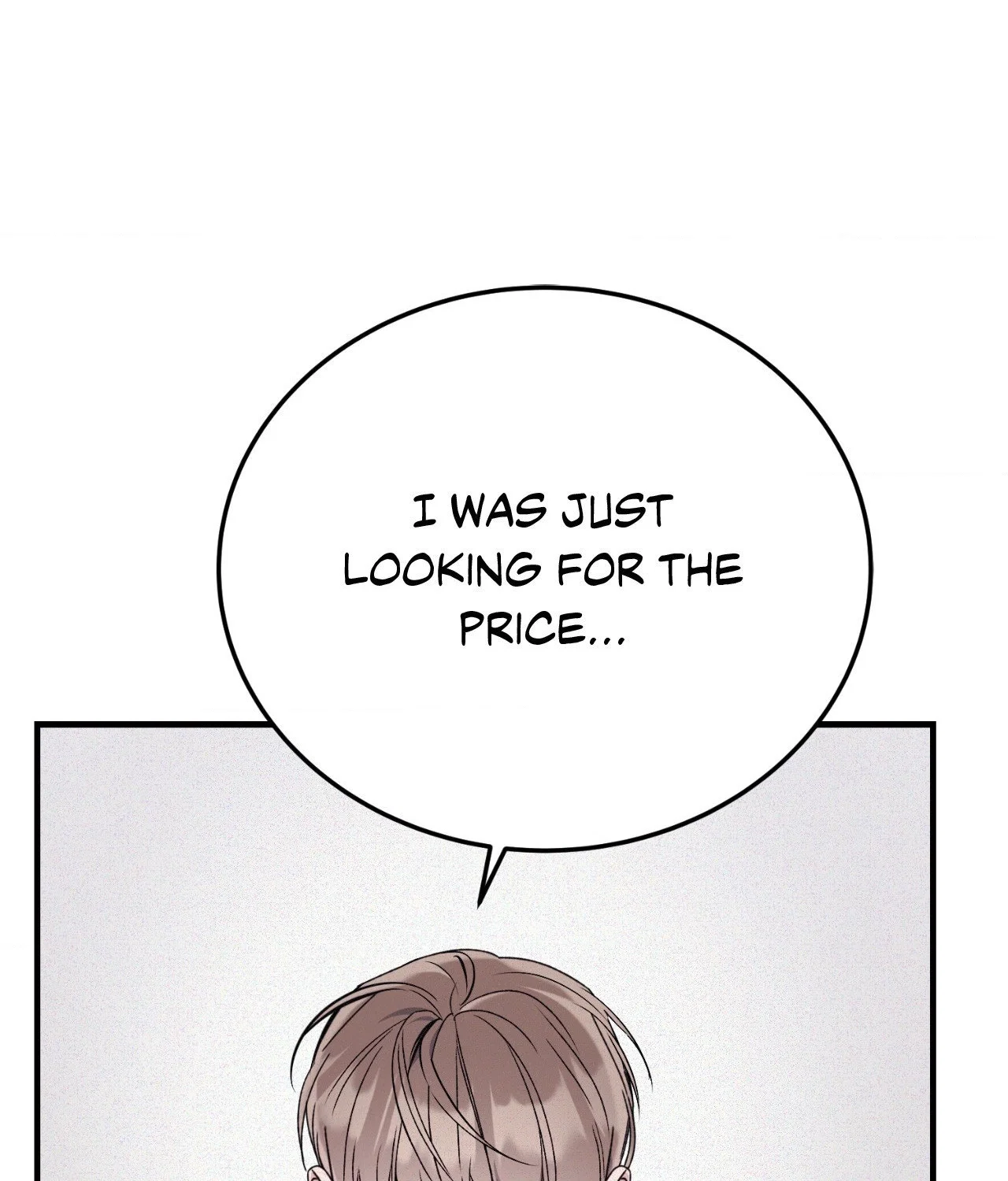 Formless Chapter 36 - Page 74
