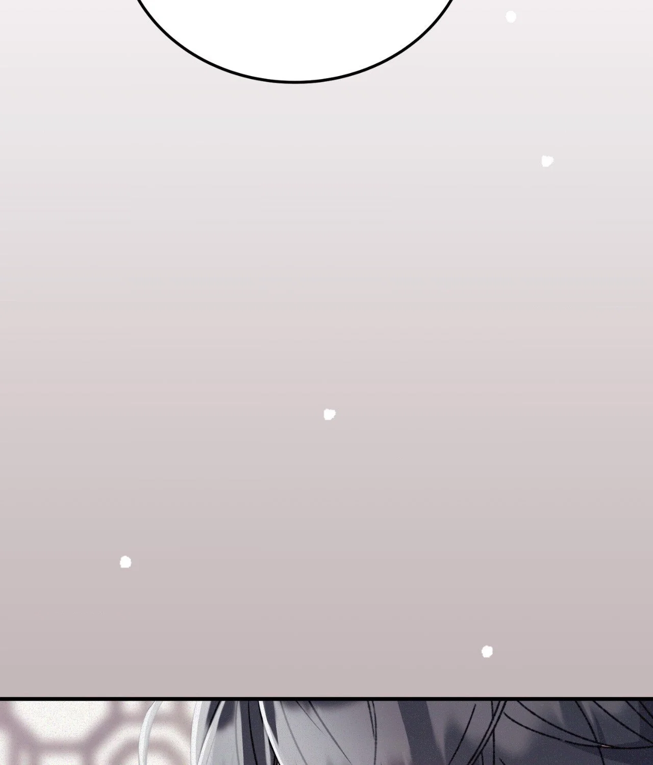 Formless Chapter 36 - Page 76
