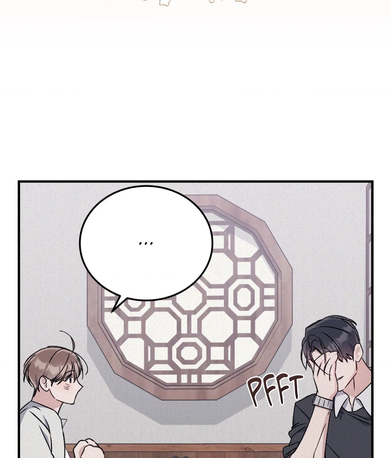 Formless Chapter 36 - Page 86
