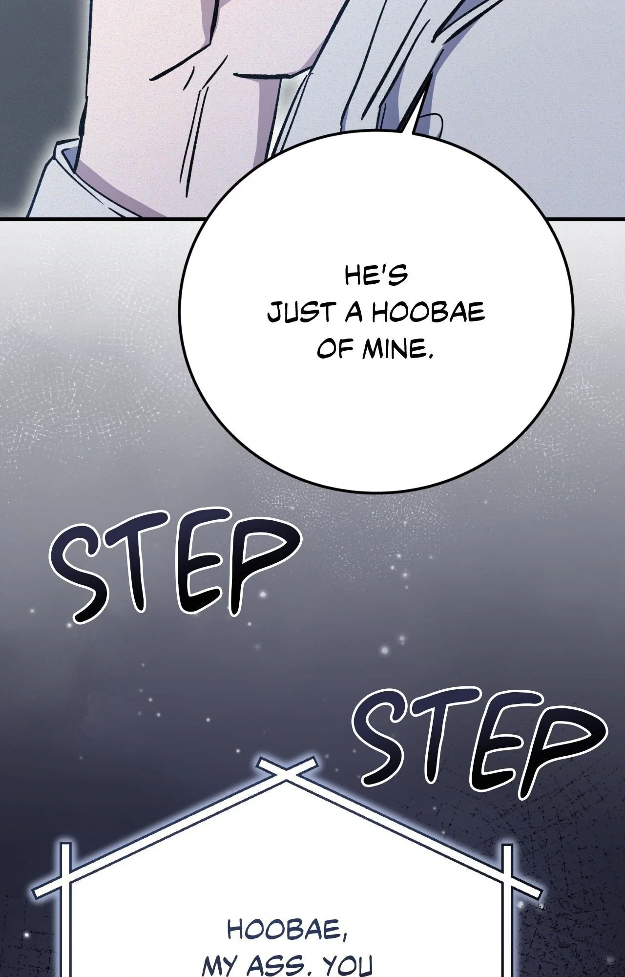 Formless Chapter 53 - Page 22