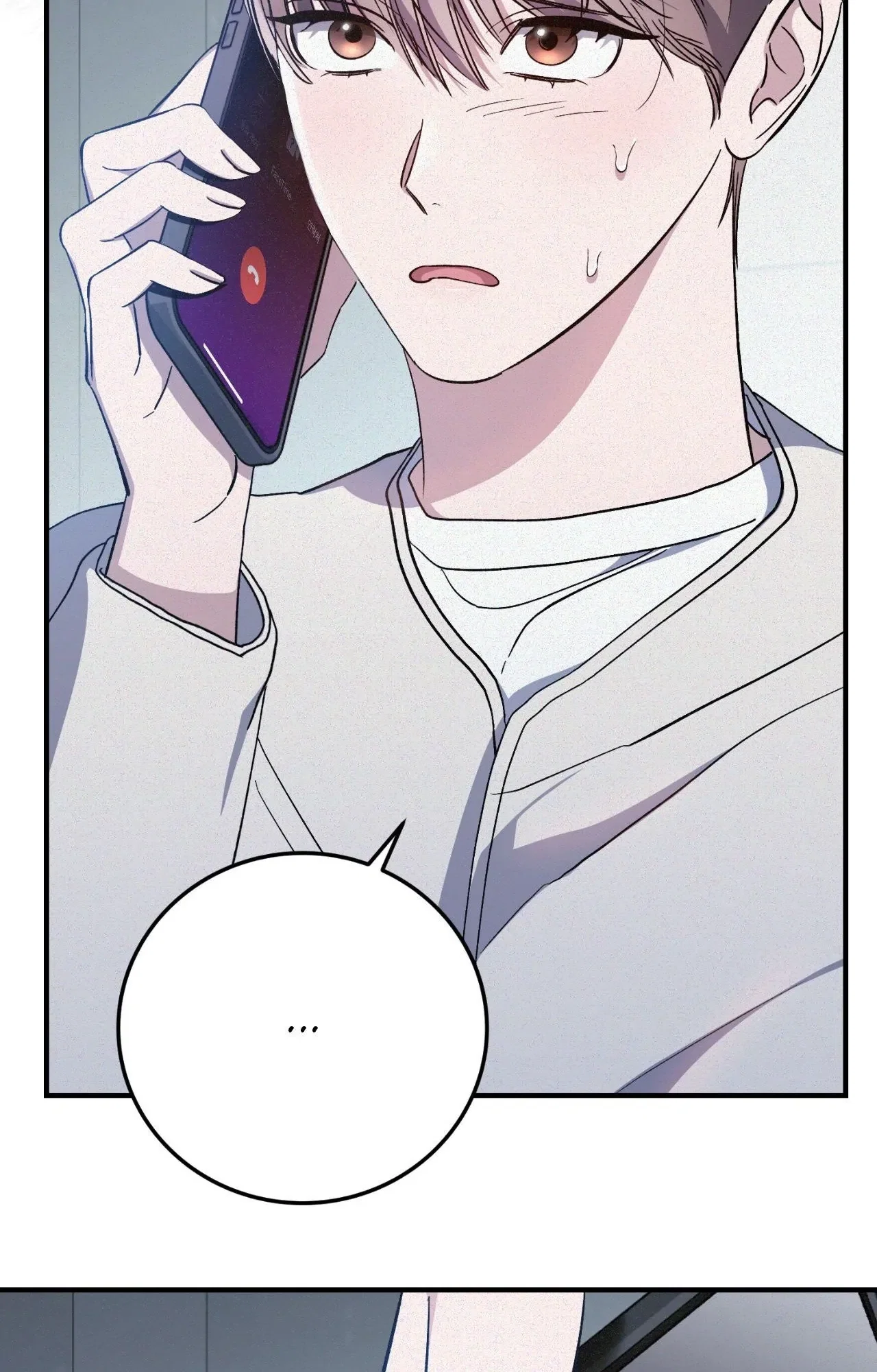 Formless Chapter 53 - Page 35