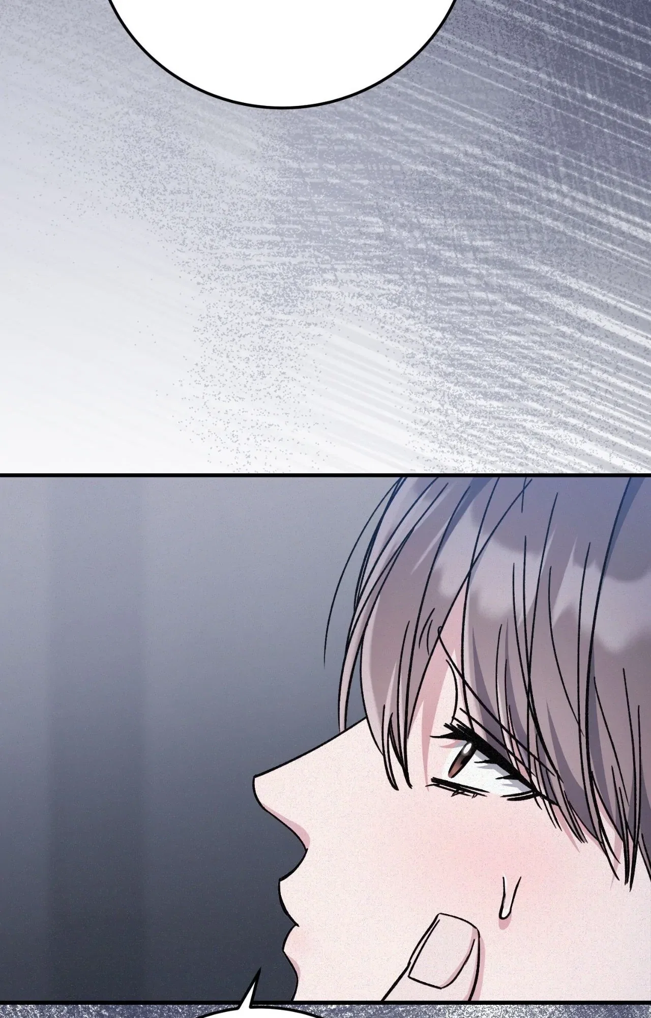 Formless Chapter 53 - Page 51