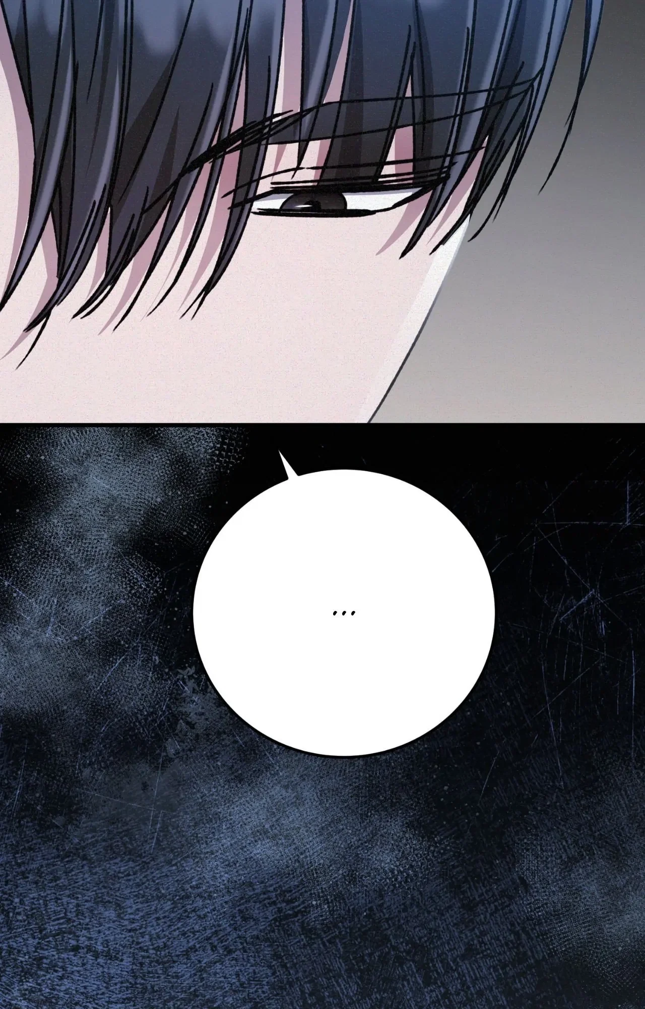 Formless Chapter 53 - Page 103