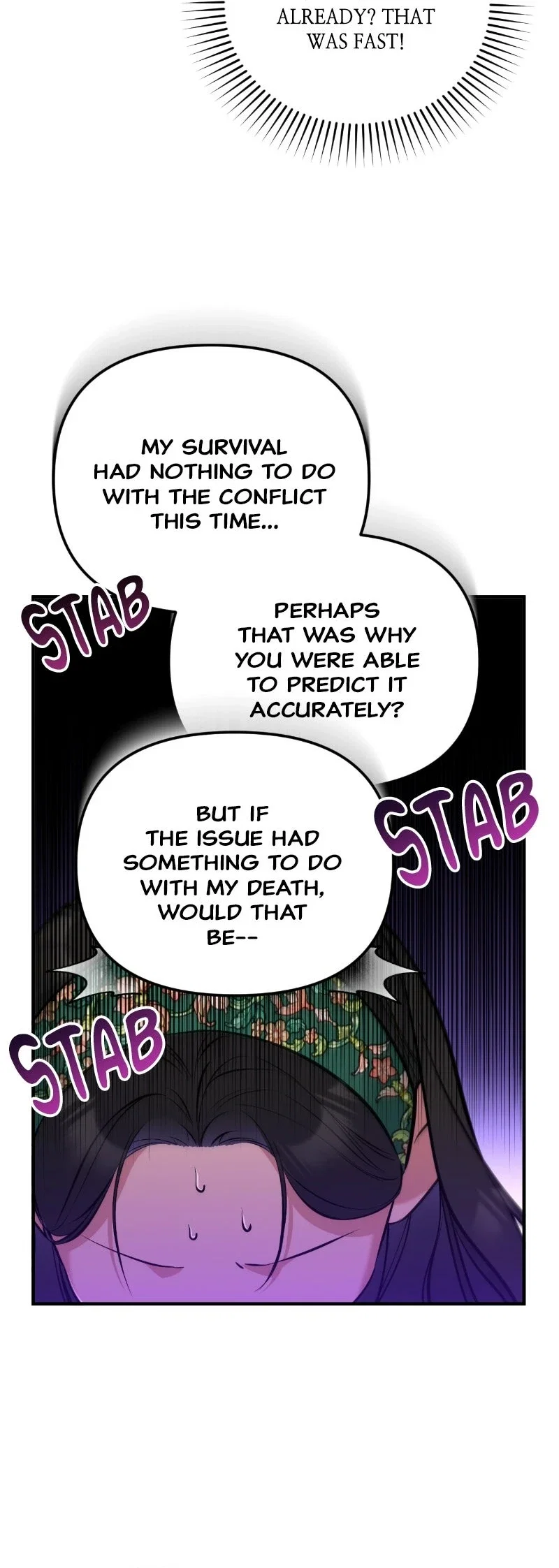 For My Derelict Favorite Chapter 20 - Page 22
