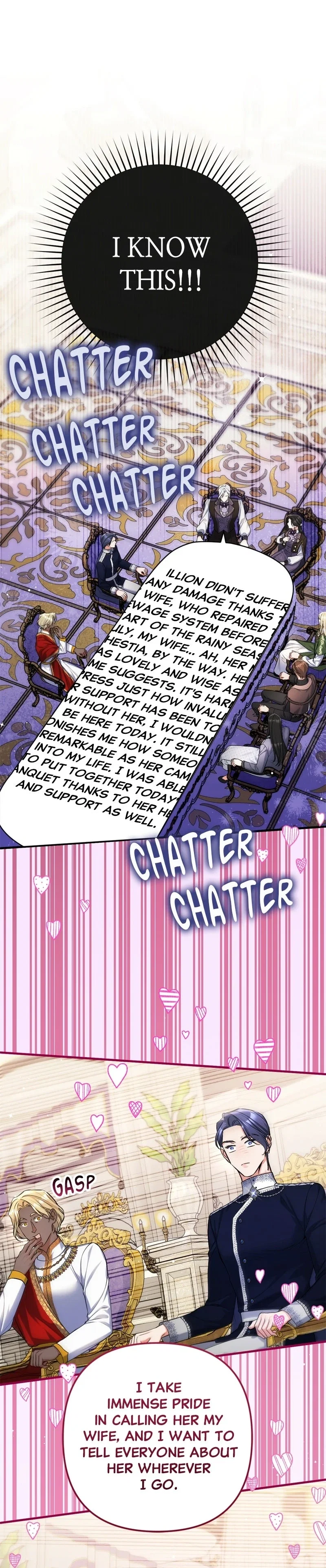 For My Derelict Favorite Chapter 80 - Page 4