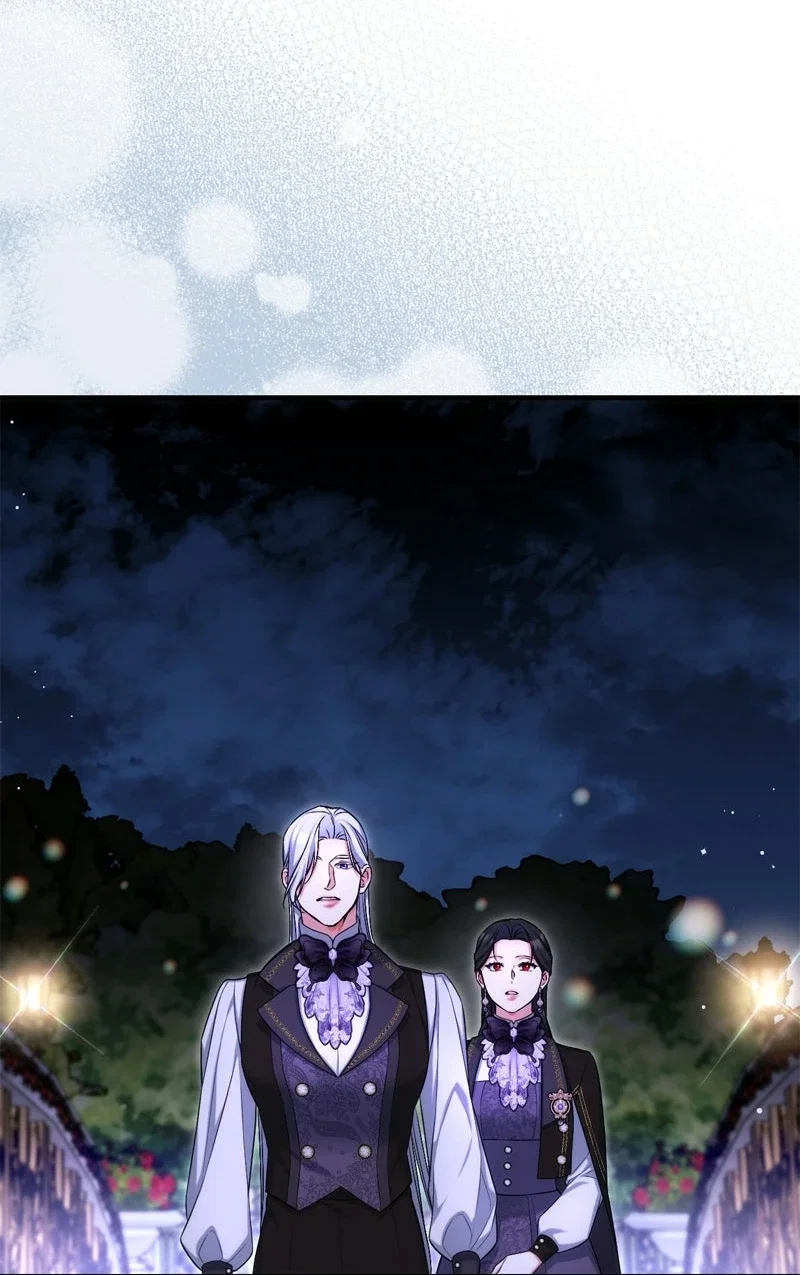 For My Derelict Favorite Chapter 80 - Page 27