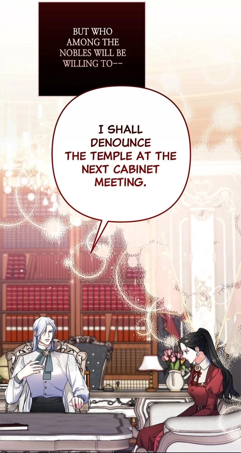 For My Derelict Favorite Chapter 85 - Page 27