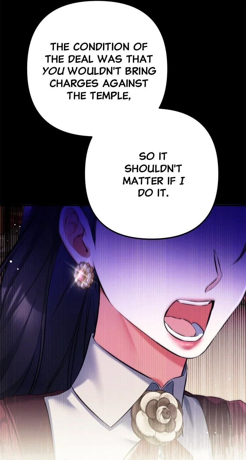 For My Derelict Favorite Chapter 85 - Page 29