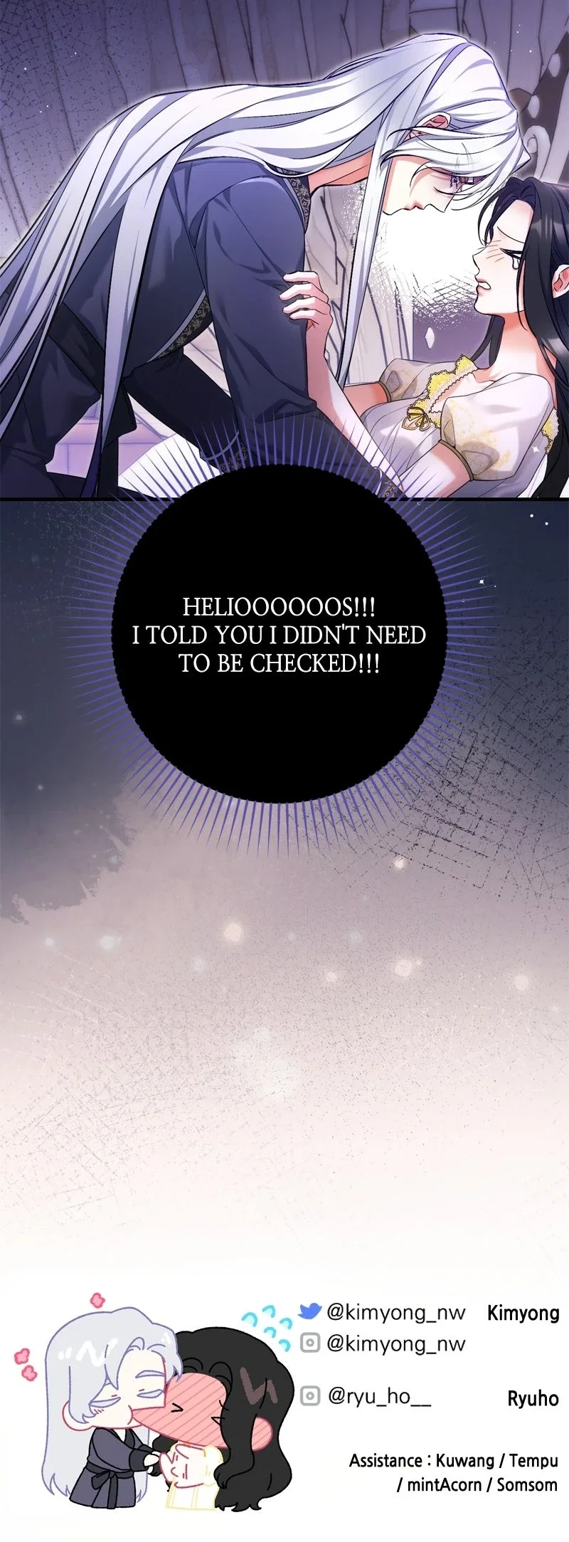 For My Derelict Favorite Chapter 101 - Page 59