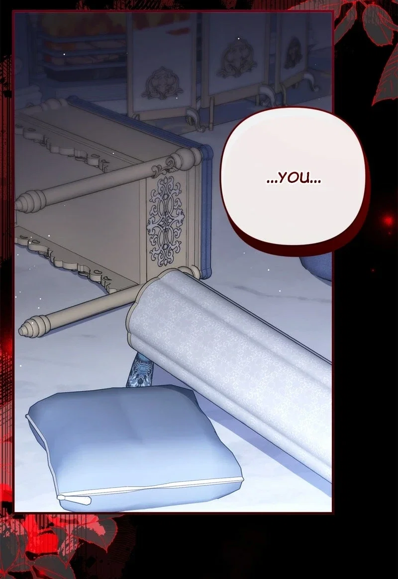 For My Derelict Favorite Chapter 104 - Page 9
