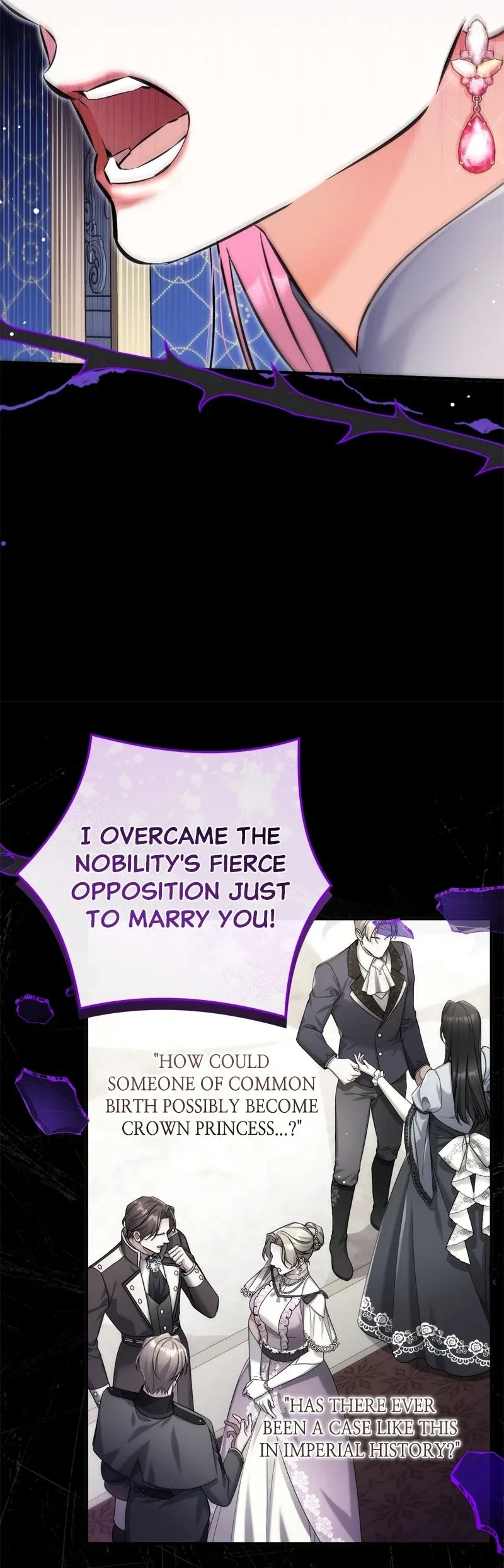 For My Derelict Favorite Chapter 104 - Page 23