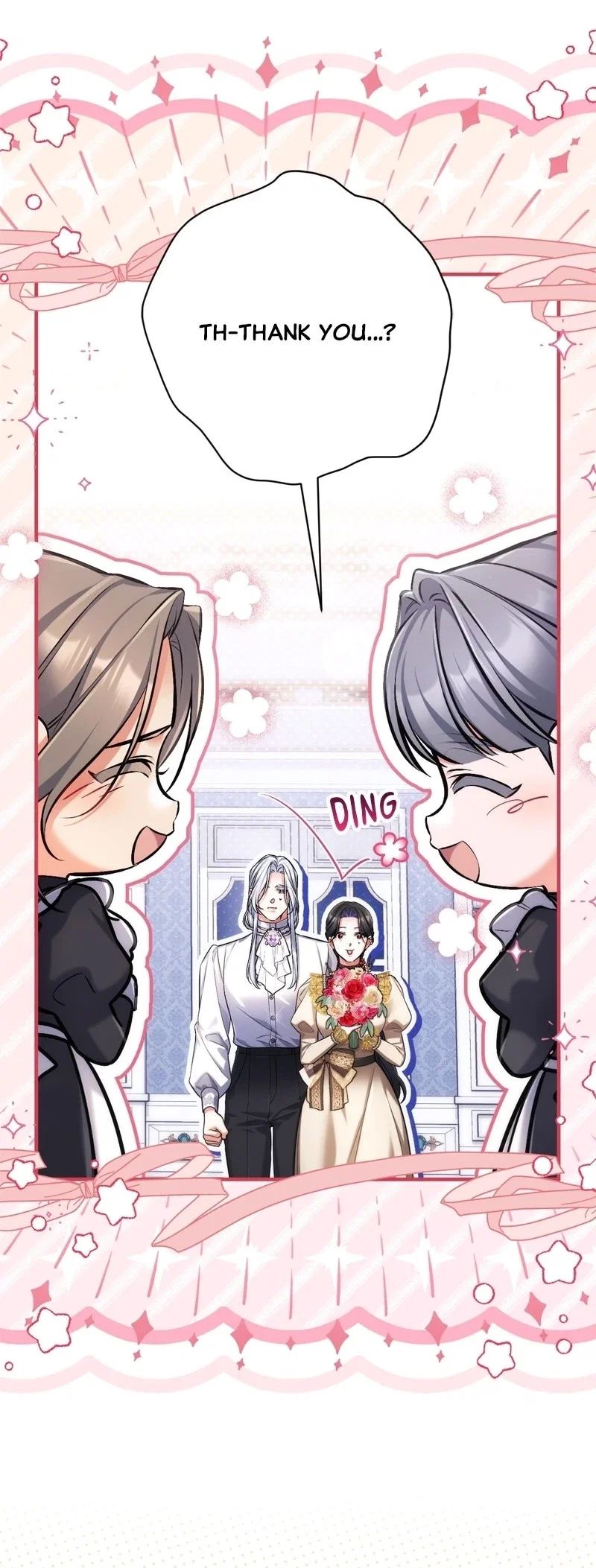 For My Derelict Favorite Chapter 113.09 - Page 13