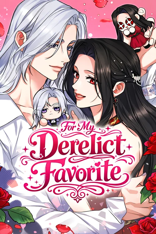 For My Derelict Favorite cover
