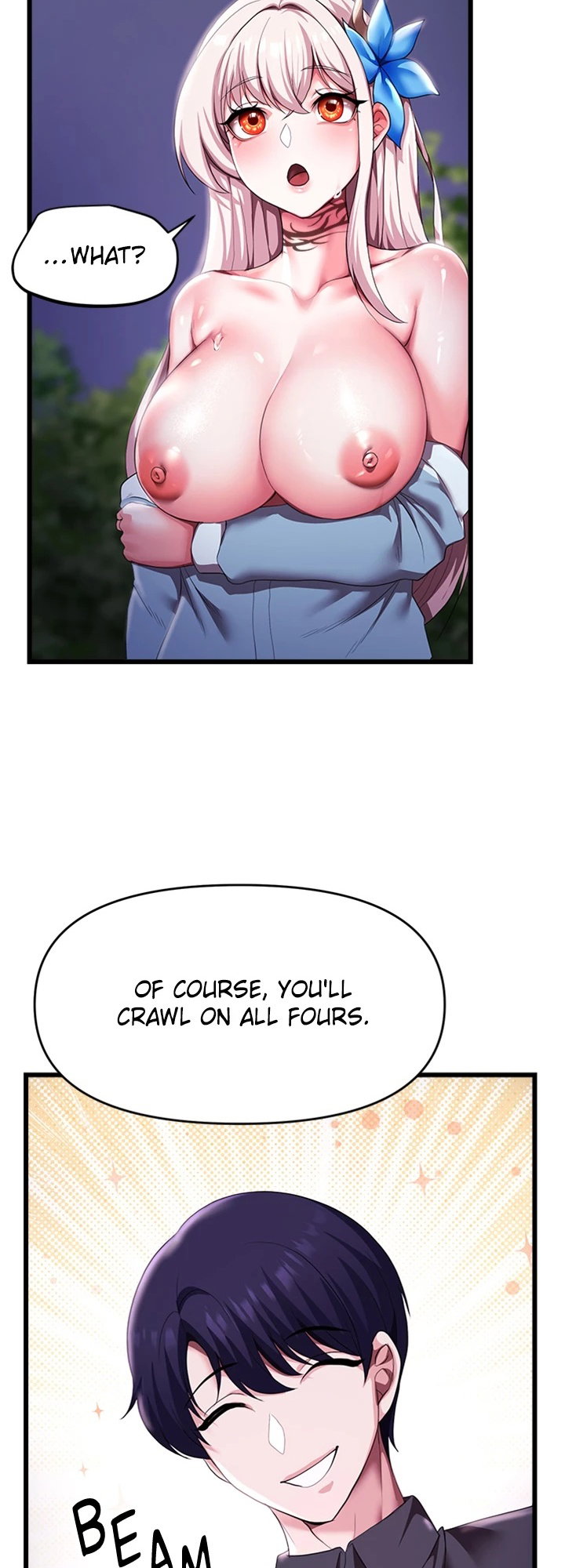 For Sale. Ruined Lady. Not Used. Chapter 6 - Page 15
