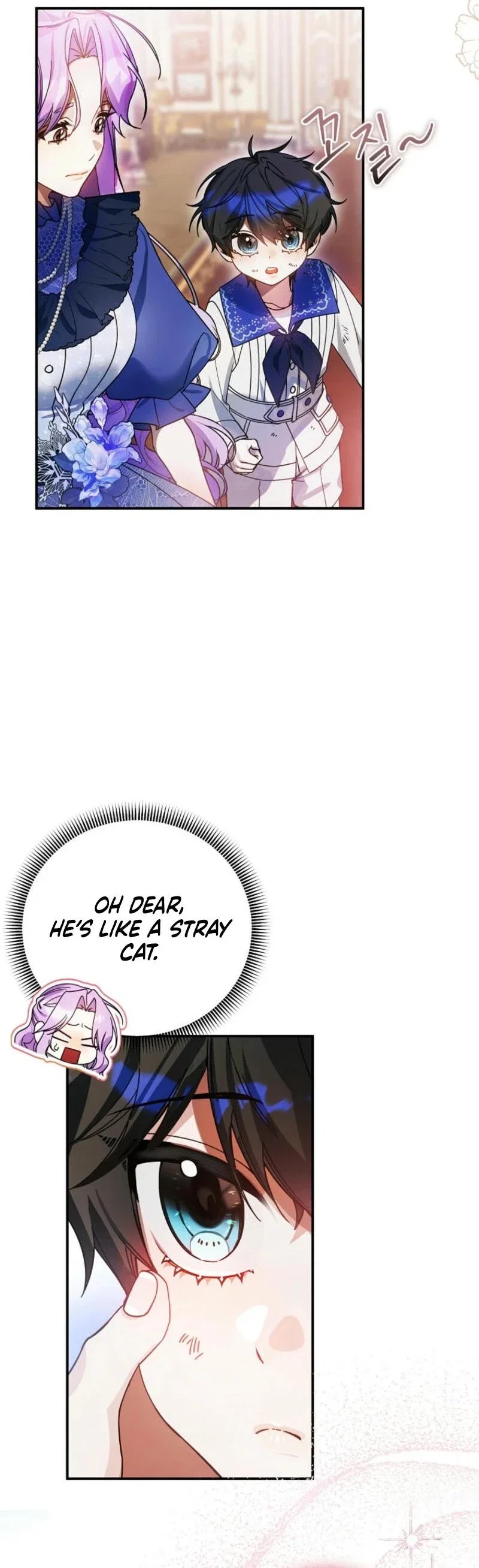 For the Young Villain's Happy Ending Chapter 9 - Page 8