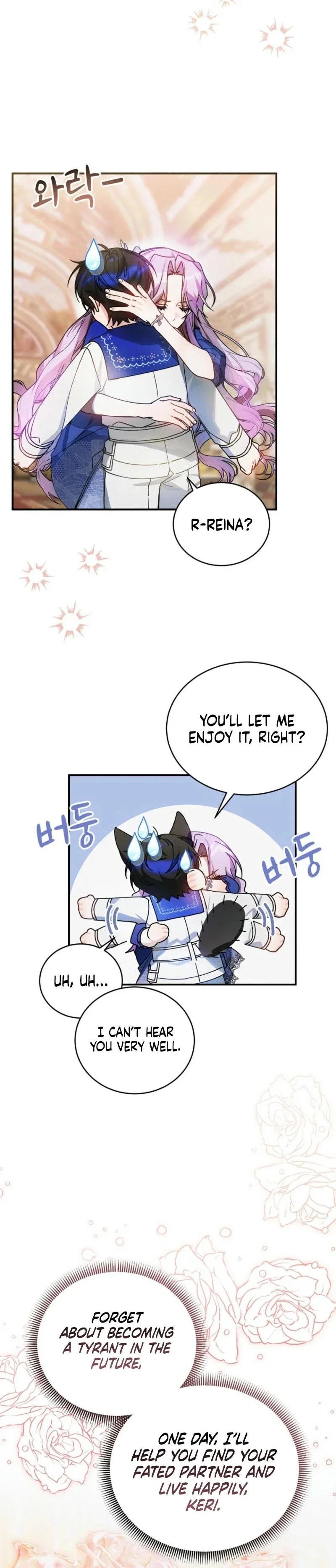 For the Young Villain's Happy Ending Chapter 9 - Page 13