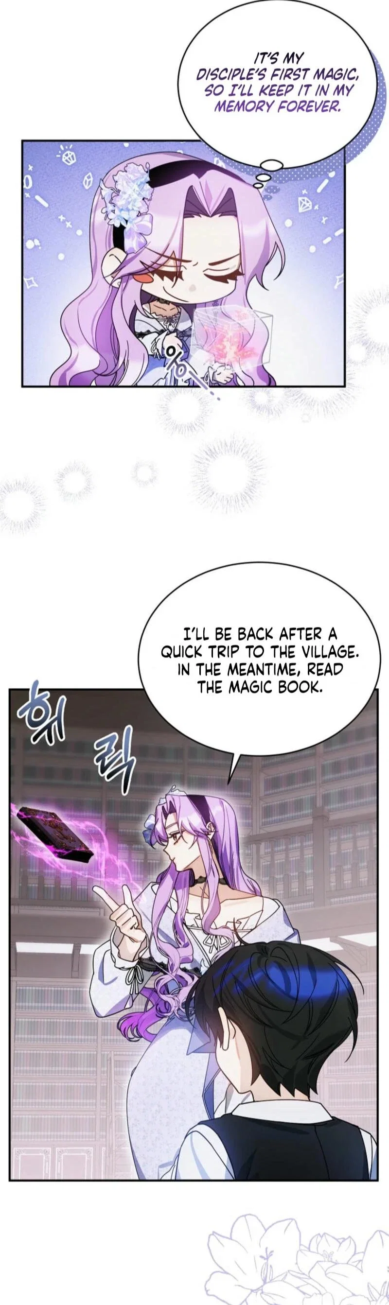 For the Young Villain's Happy Ending Chapter 9 - Page 19