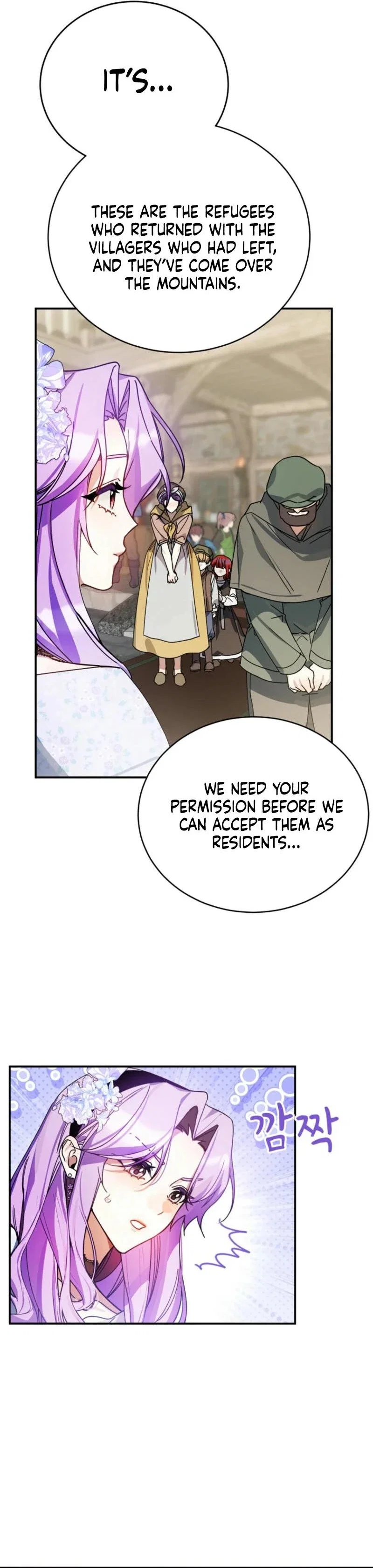 For the Young Villain's Happy Ending Chapter 9 - Page 23