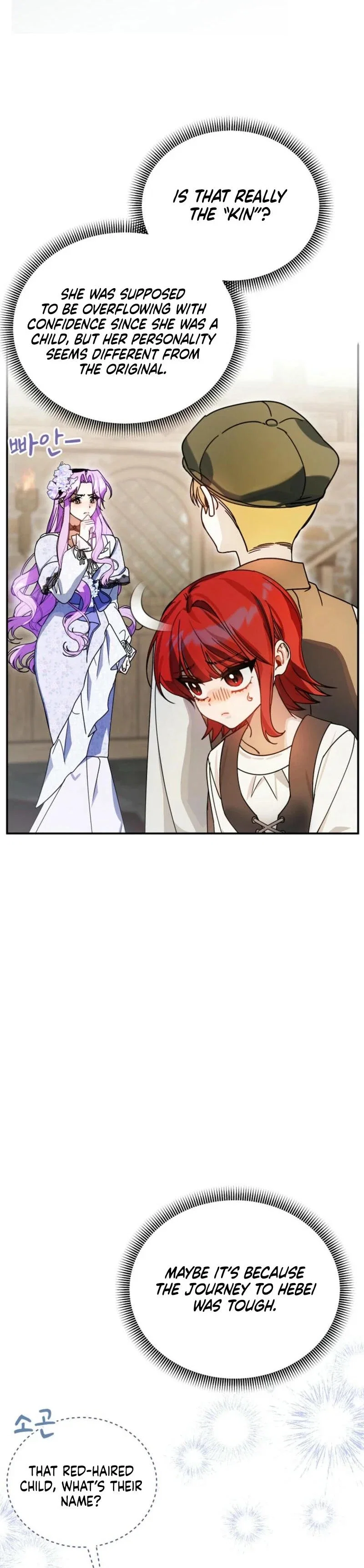 For the Young Villain's Happy Ending Chapter 9 - Page 28