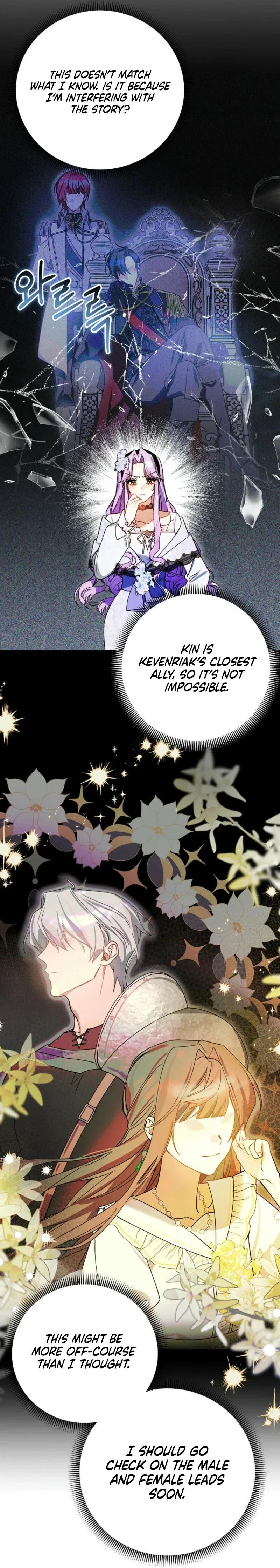 For the Young Villain's Happy Ending Chapter 9 - Page 30