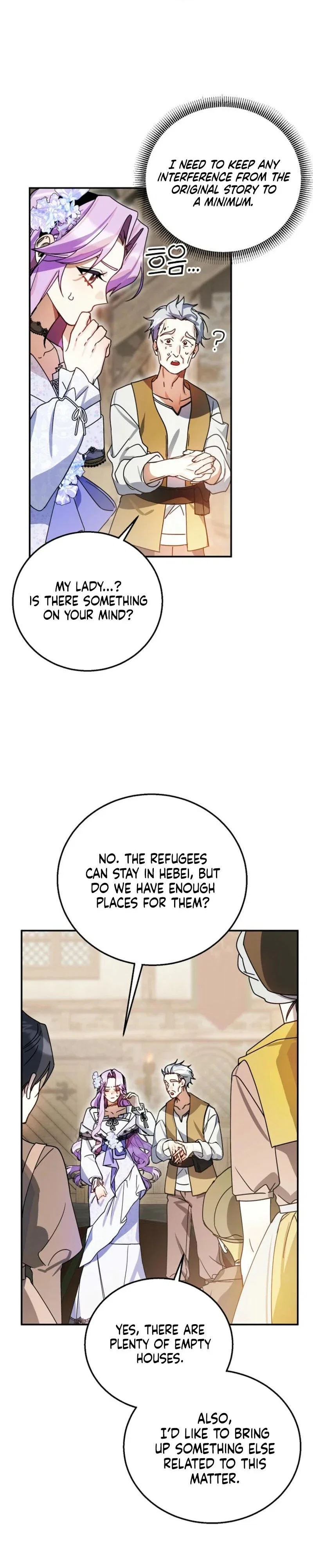 For the Young Villain's Happy Ending Chapter 9 - Page 31