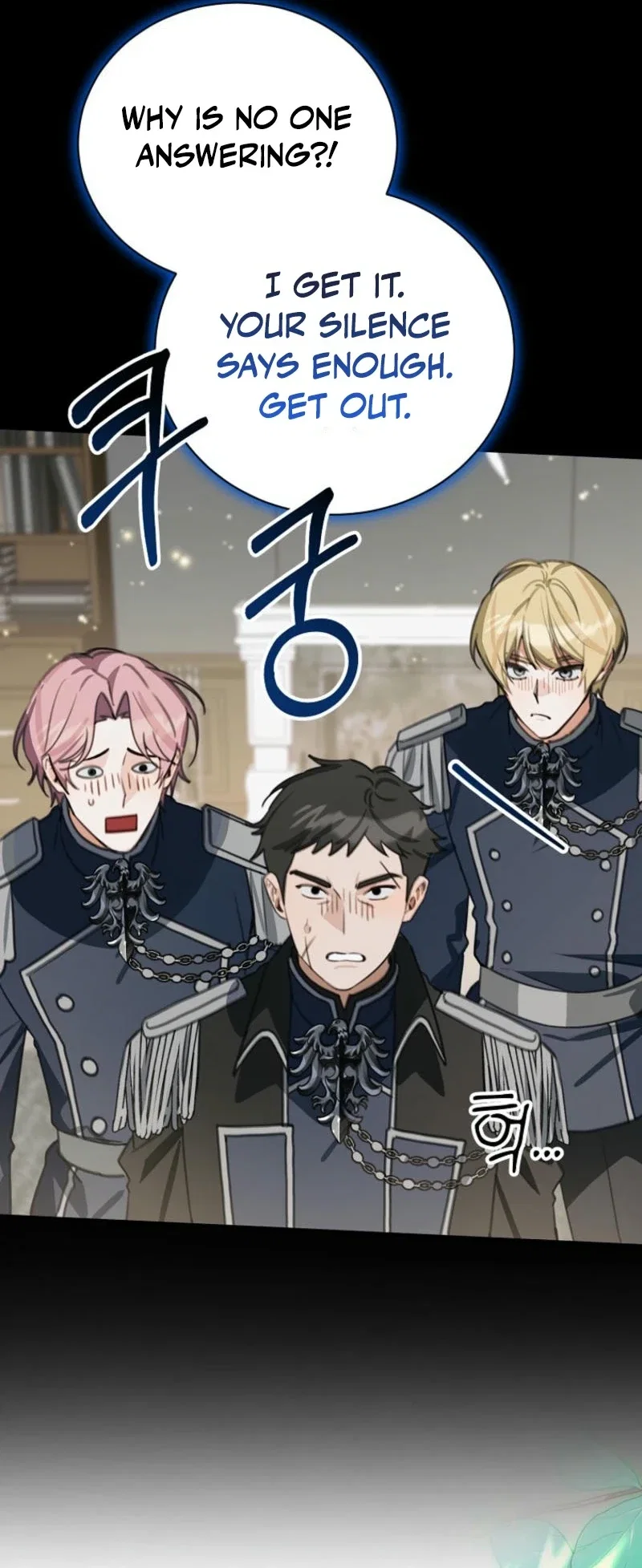 For the Young Villain's Happy Ending Chapter 19 - Page 13