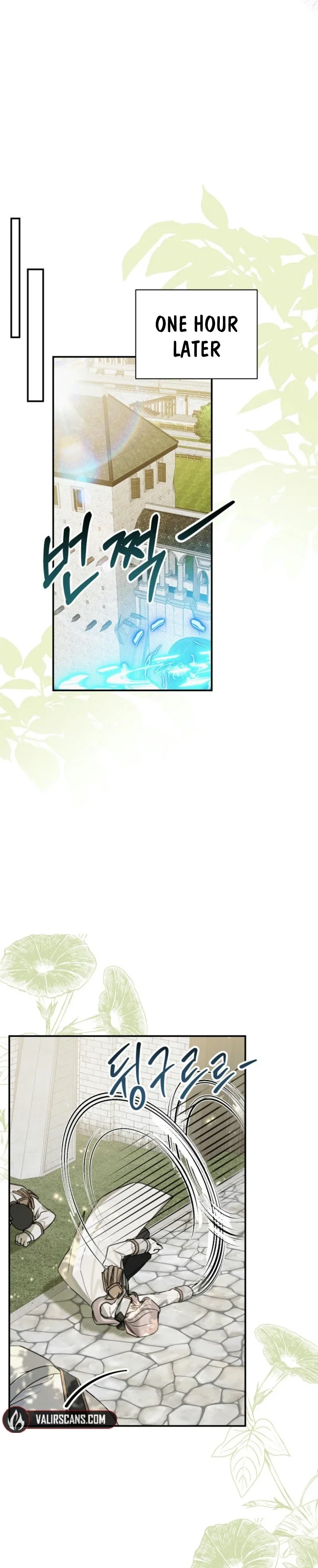 For the Young Villain's Happy Ending Chapter 19 - Page 21