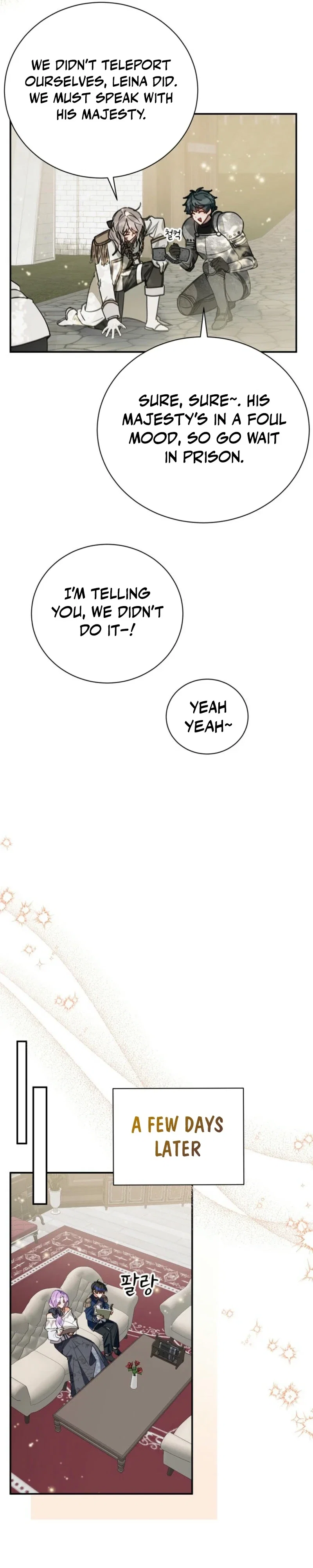 For the Young Villain's Happy Ending Chapter 19 - Page 23