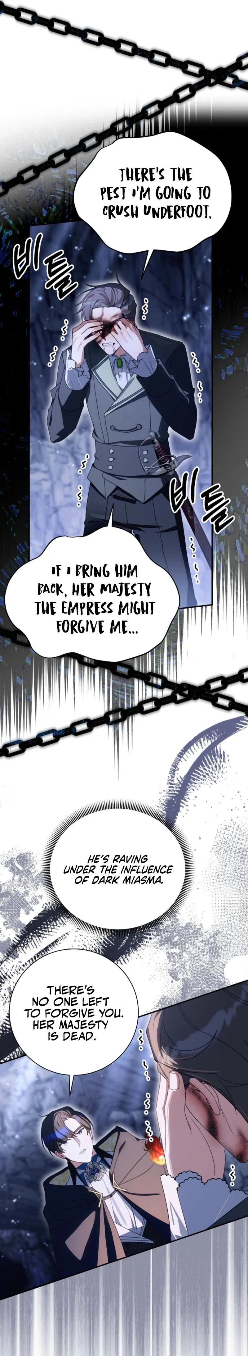 For the Young Villain's Happy Ending Chapter 34 - Page 4