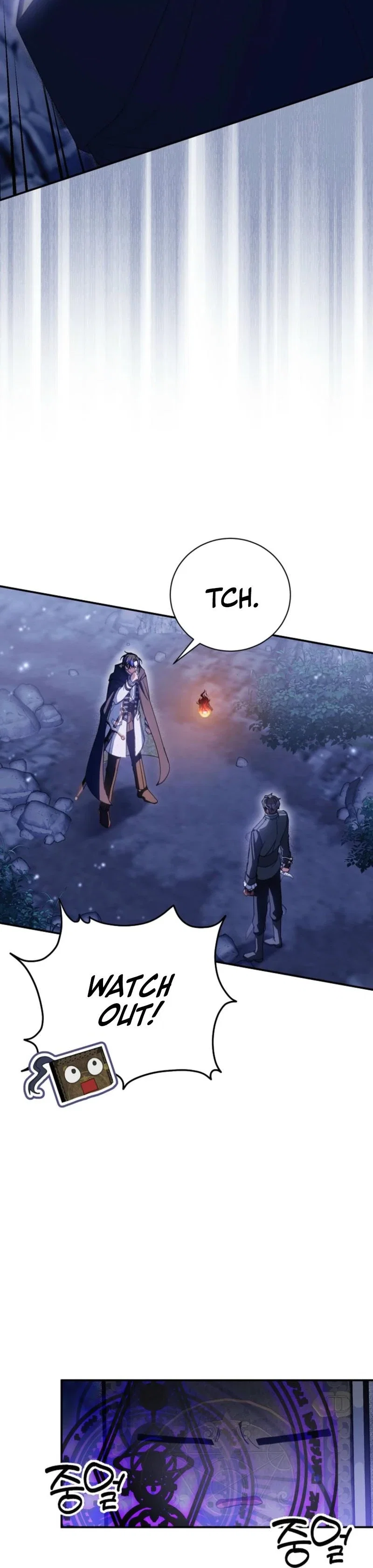 For the Young Villain's Happy Ending Chapter 34 - Page 6