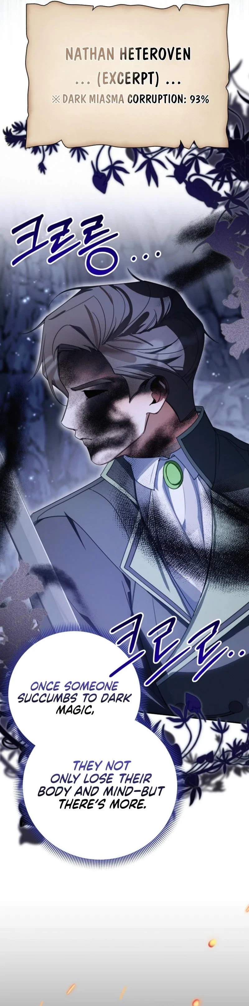 For the Young Villain's Happy Ending Chapter 34 - Page 9
