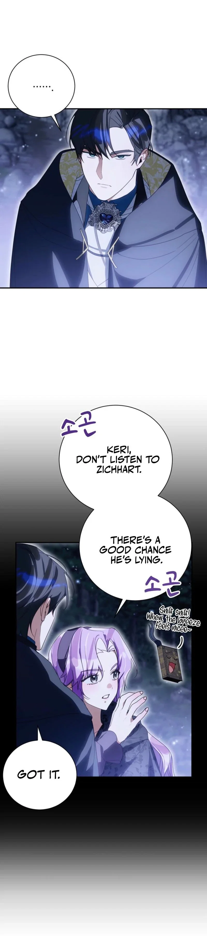 For the Young Villain's Happy Ending Chapter 34 - Page 16