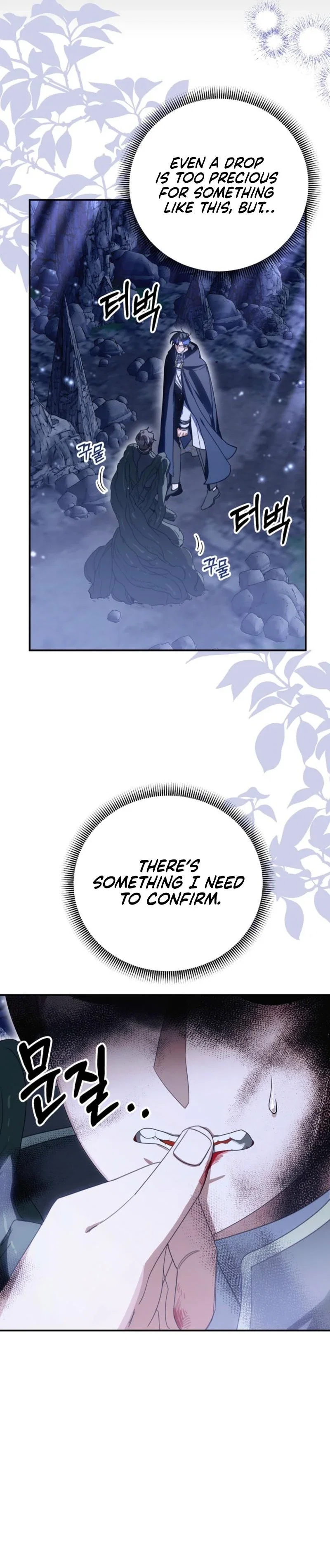 For the Young Villain's Happy Ending Chapter 34 - Page 23
