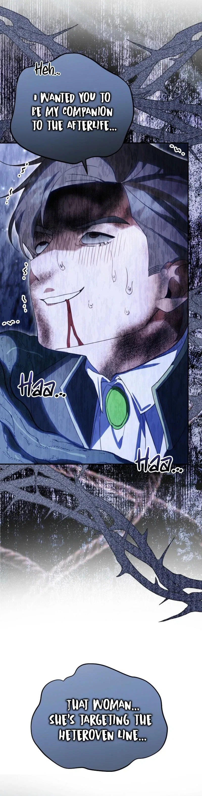For the Young Villain's Happy Ending Chapter 34 - Page 26