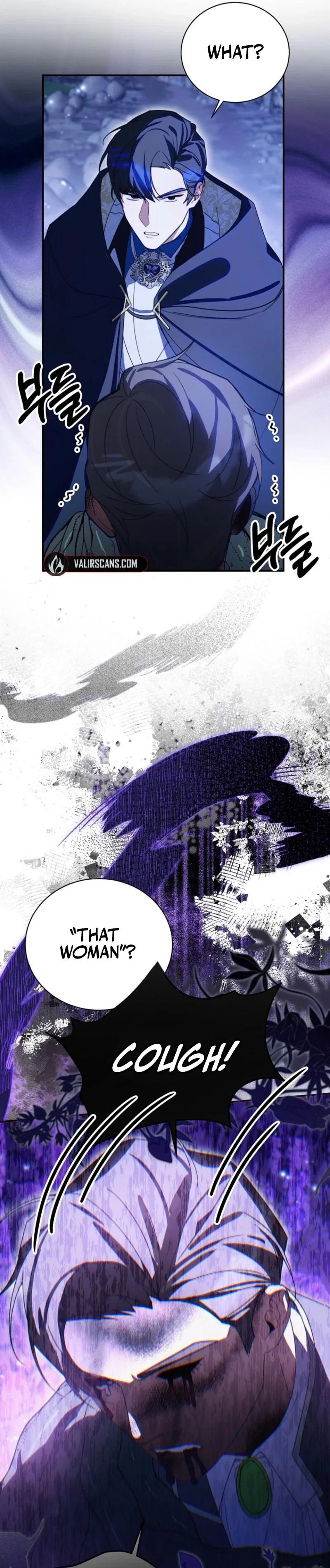 For the Young Villain's Happy Ending Chapter 34 - Page 27
